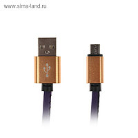 Кабель LuazON, micro USB - USB, меняет цвет от прикосновения, 1 А, 1 м, фиолетово-розовый