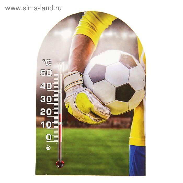 Термометр "Футбол" на магните 1-3