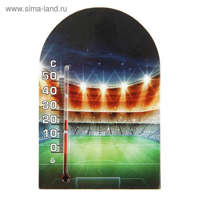 Термометр "Футбол" на магните 1-4