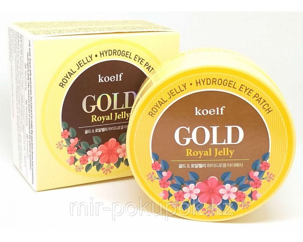 Гидрогелевые корейские патчи под глаза  с золотом и маточным KOELF Gold&Royal Jelly Hydrogel Eye Patch, Алматы