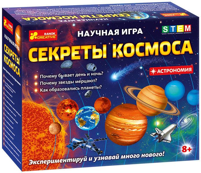 Ranok 12115018Р Научная игра "Секреты Космоса"