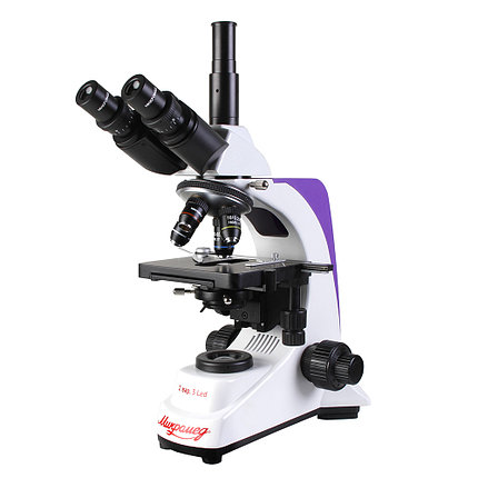 Микроскоп тринокулярный Микромед 1 вар. 3 LED, фото 2