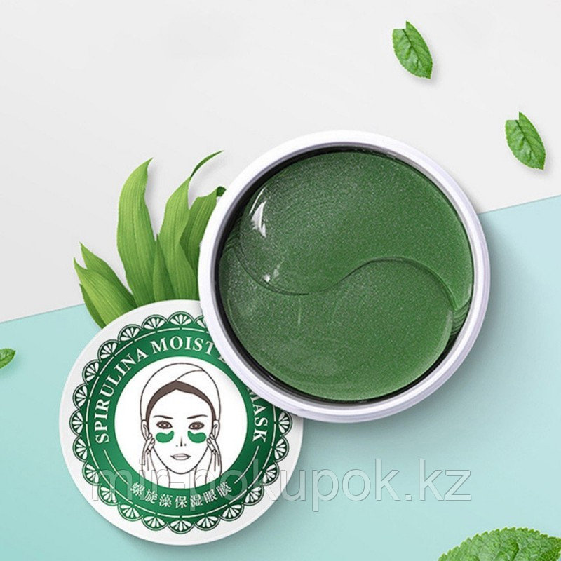 Патчи с эффектом лифтинга с морскими водорослями и зеленым чаем SPIRULINA MOIST EYE MASK, Алматы