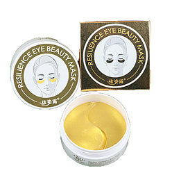 Ezilu Гидрогелевые Патчи для кожи вокруг глаз с золотом и витаминным комплексом Golden Collagen Eye Mask