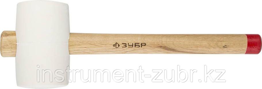 Киянка ЗУБР "МАСТЕР" резиновая белая, с деревянной рукояткой, 0,34кг, фото 2