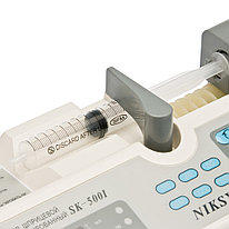 Помпа шприцевая инфузионная SK-500II (дозатор шприцевой)(от 5мл)
