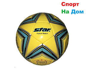 Футбольный мяч Star кожаный (размер 4) сшитый, фото 2