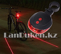 Фонарь задний на велосипед лазерный LED на багажник SL-116 (7 режимов)