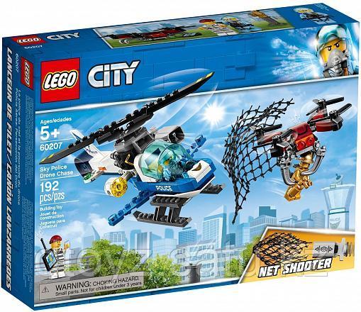 Lego City 60207 Воздушная полиция: Погоня дронов, Лего Город Сити