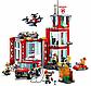 Lego City 60215 Пожарные: Пожарное депо, Лего Город Сити, фото 6