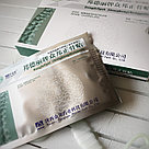 Ортопедический пластырь, фото 2