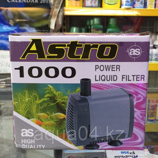 Astro AS-1000 