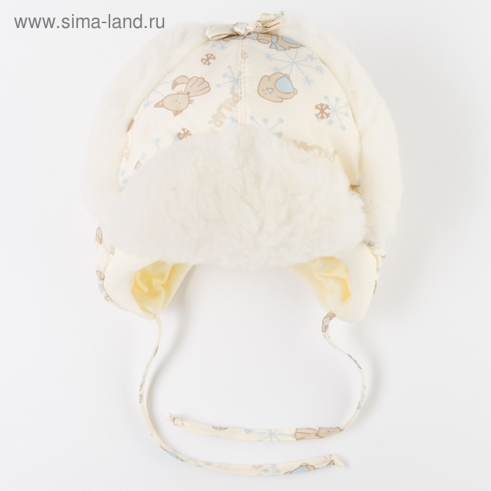 Шапка детская "Снежок", размер 46, цвет МИКС 40060_М