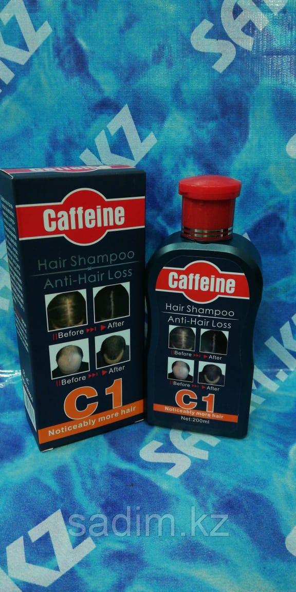 Caffeite - Шапмунь от выпадения волос с С1