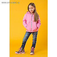 Куртка для девочки "Минни", рост 128 см (32), цвет розовый ДД-0627