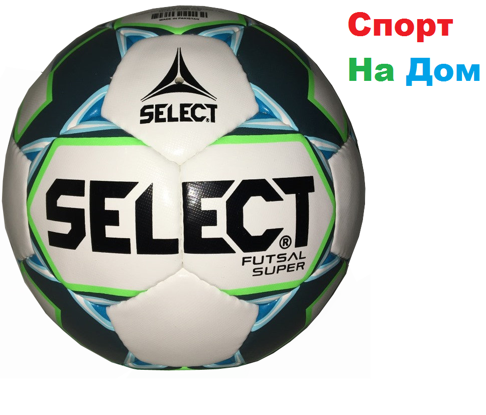 Мячи select 4 размер. Футбольный мяч select 1464. Мяч футбольный select numero 10 ims. Футбольный мяч select белый голубой. Мяч селект 5.