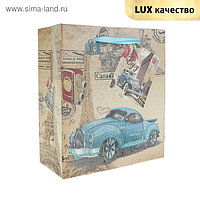 Пакет подарочный "Ретро автомобиль", люкс, 26 х 10 х 32 см