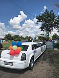 Аренда лимузина на свадьбу в Павлодаре, фото 6