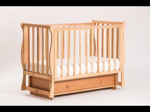 ЛЕЛЬ Кровать детская КУБАНОЧКА-4 маятниковая Венге