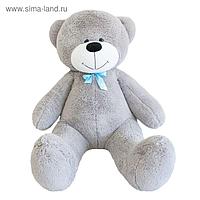 Мягкая игрушка «Мишка Фёдор», цвет серый, 150 см