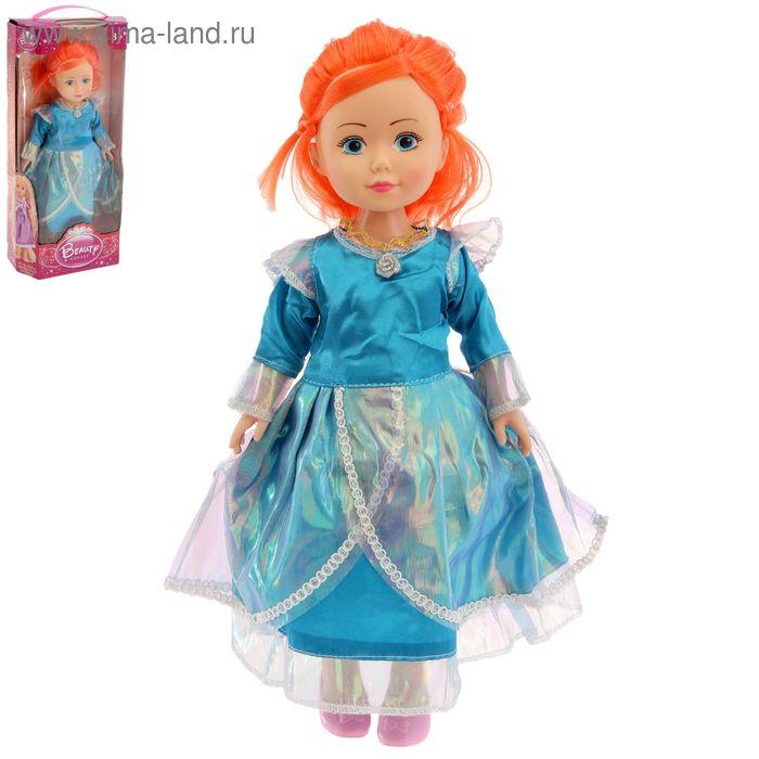 Кукла принцесса "Алина" в платье