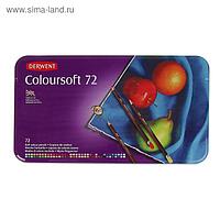 Карандаши художественные цветные, Derwent Coloursoft 72 цвета, в металлической коробке