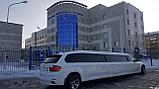 Лимузин на выпускной в Павлодаре, фото 6