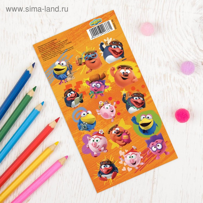 Наклейки детские декоративные СМЕШАРИКИ, оранжевые, 15 х 8 см