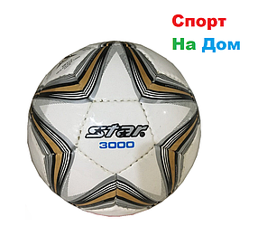 Футбольный мяч Star кожаный сшитый