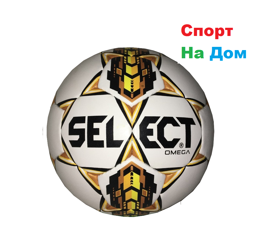 Футбольный мяч Select Omega кожаный (размер 4) сшитый - фото 1 - id-p47802980