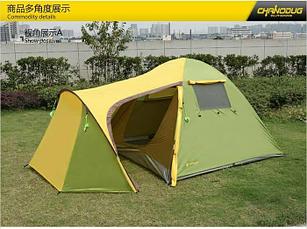 Палатка outdoor tent 3p fx-8953, фото 2