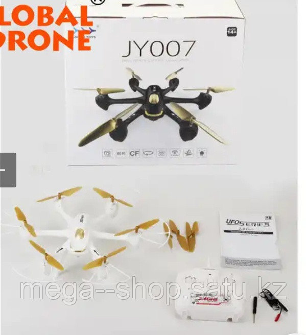 Квадрокоптер jy007 без камеры