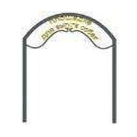 Входная группа СКП 089