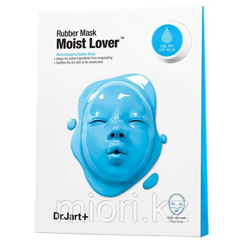 АЛЬГИНАТНАЯ УВЛАЖНЯЮЩАЯ МАСКА DR.JART+ RUBBER MASK MOIST LOVER