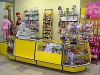 Оборудование под игрушки