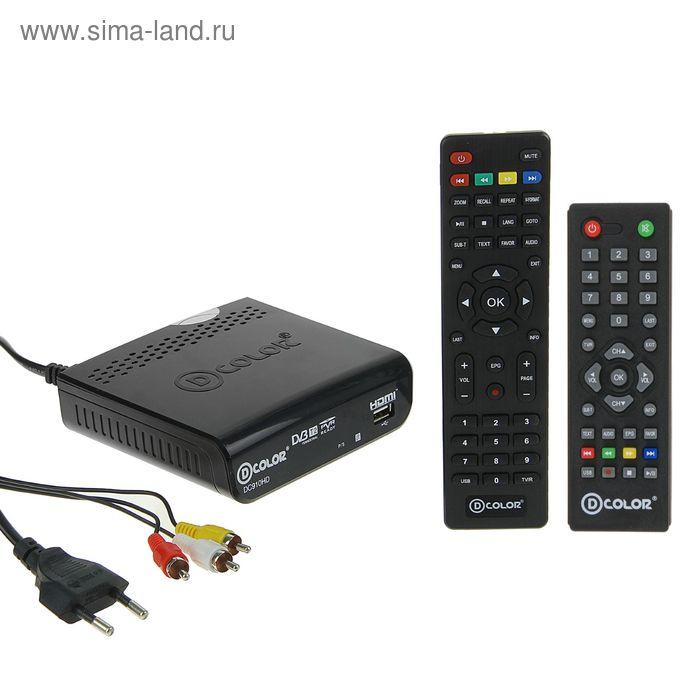 Приставка для цифрового ТВ D-COLOR DC910HD, FullHD, DVB-T2, HDMI, RCA, USB, черная