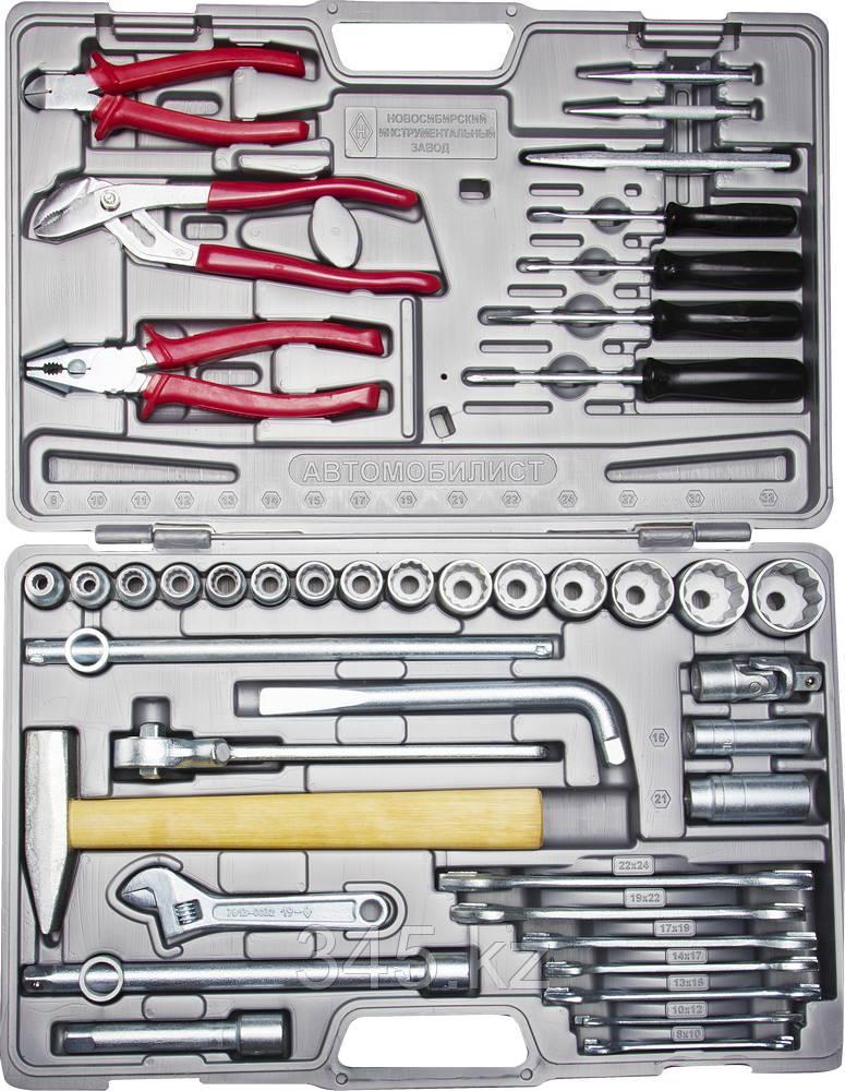 Набор слесарно-монтажного инструмента НИЗ "АВТОМОБИЛИСТ-1", сталь 40Х, 1/2", в пластиковом кейсе, 42 предмета