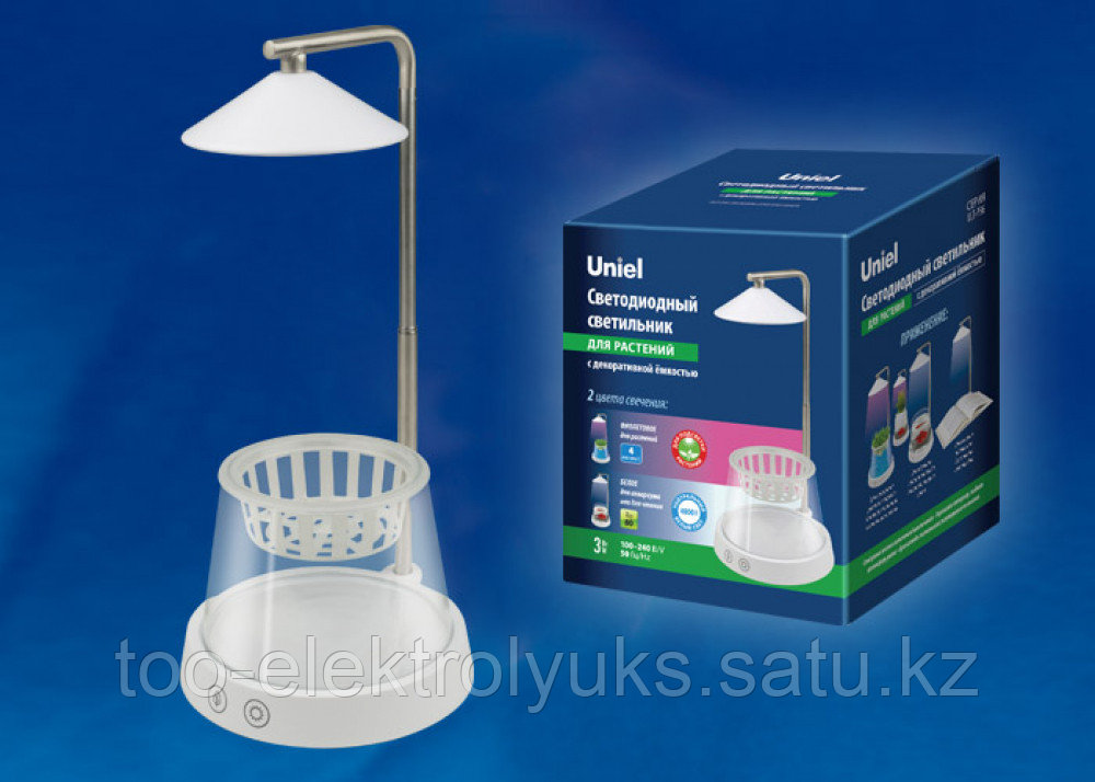 Светильник для растений светодиодный ULT-P36-3W/4000K+SPSB IP40 WHITE с подставкой