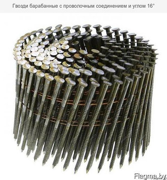 Гвозди барабанные L 45 х 2,3мм RS