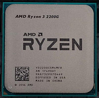 Процессор AMD Ryzen 3 2200G (3,5GHz/3,7GHz) 4C/4Th 4mb Cache Radeon Vega 8 oem S-AM4