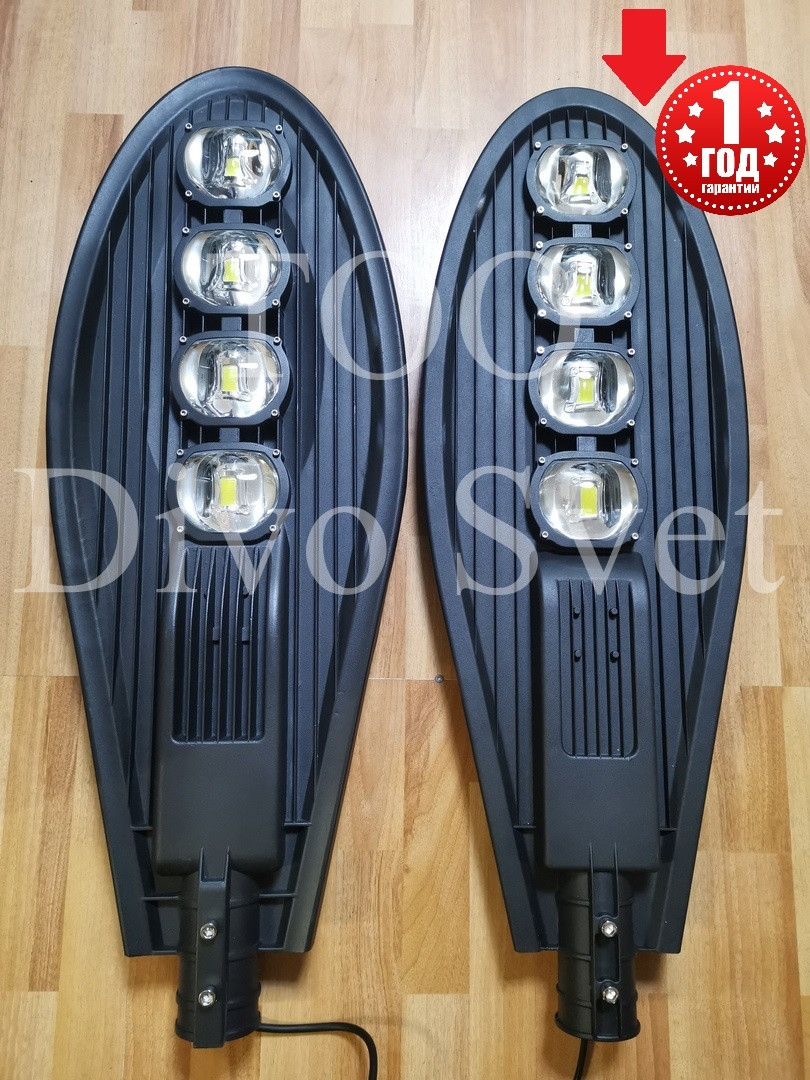 LED консольный уличный светильник "Кобра" 200W. "Стандарт" серия. Светодиодный уличный фонарь 200 ВАТТ.