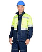 Костюм "Терминал" куртка, п/к, фото 2