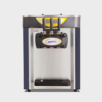 Аппарат для мороженого, Guangshen BJ218S