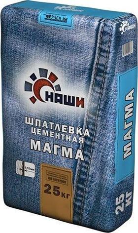 Магма шпатлевка цементная Наши, фото 2