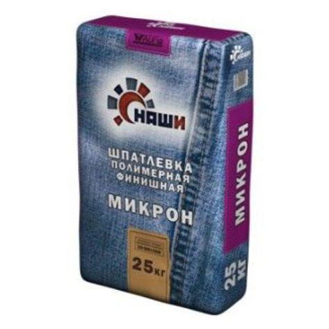 Шпатлевка Наши Микрон полимерная финишная 25 кг, фото 1
