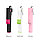 Штатив Monopod Hoco K7 Dainty mini wired selfie stick Pink, фото 3