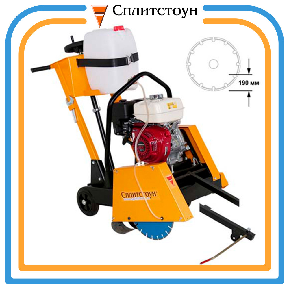 Швонарезчик бензиновый CS-1813