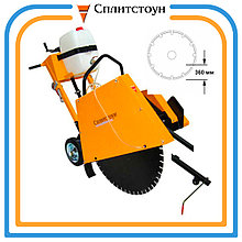 Швонарезчик бензиновый CS-3213
