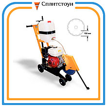 Резчик швов Сплитстоун СS-149