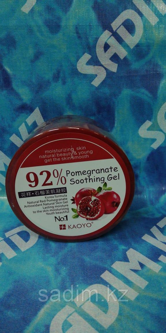 Kaoyo 92 % - Гранатовый успокаивающий гель